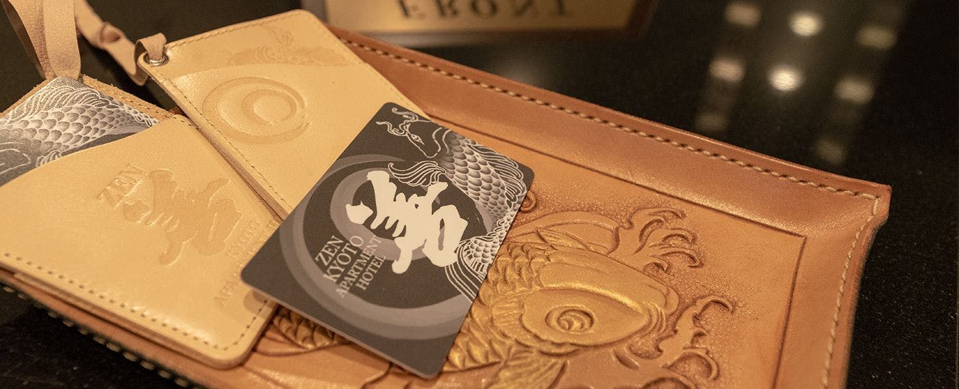 แผนกต้อนรับ