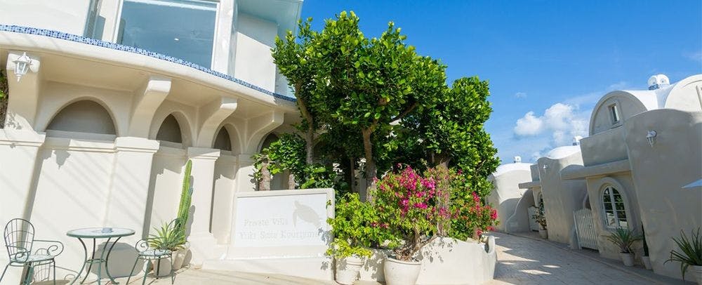 บรรยากาศเมืองที่คล้ายเกาะซานโตรินี