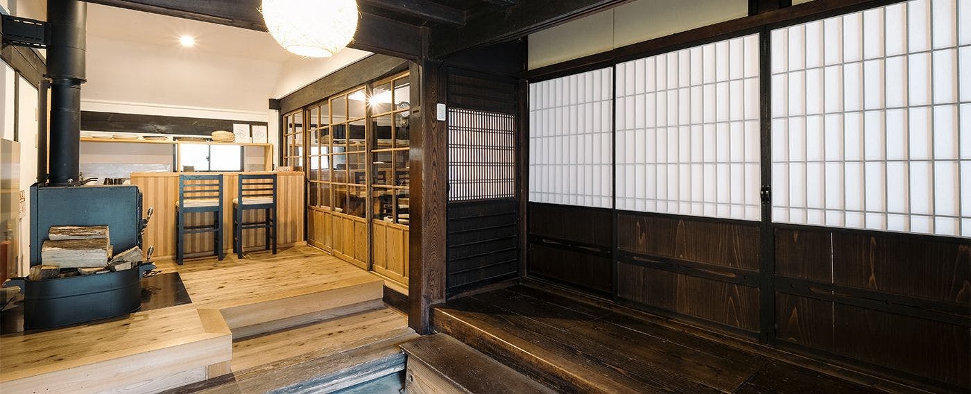 Forest Old House Karori