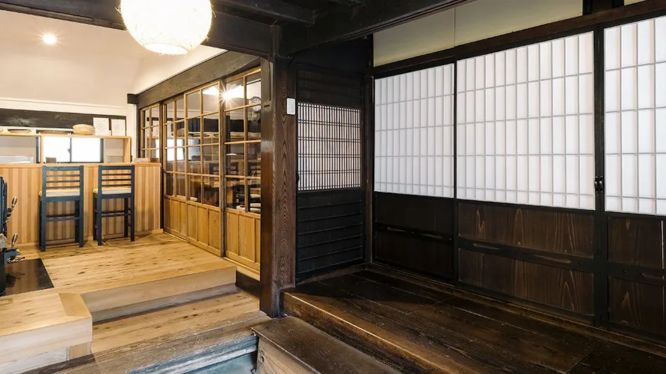 Forest Old House Karori