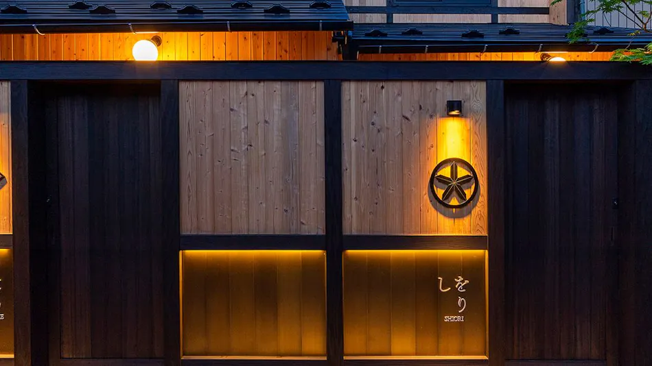 Samurai Residence Shiori <Whole Townhouse Rental>