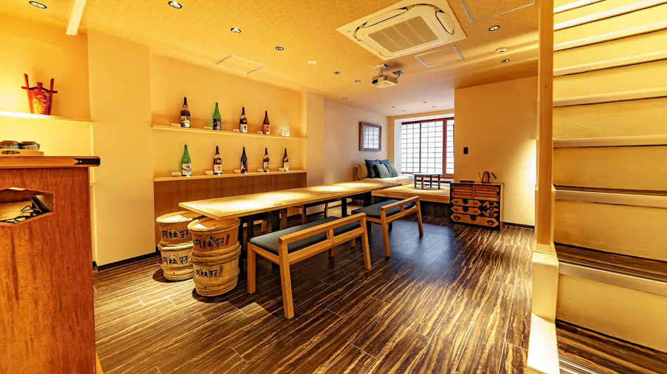 KONJAKUSO Osaka Shinsaibashi "TARUKAISEN" Rooftop SPA