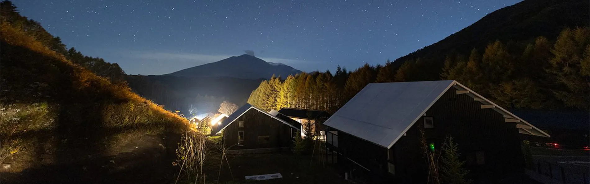 あさま空山望