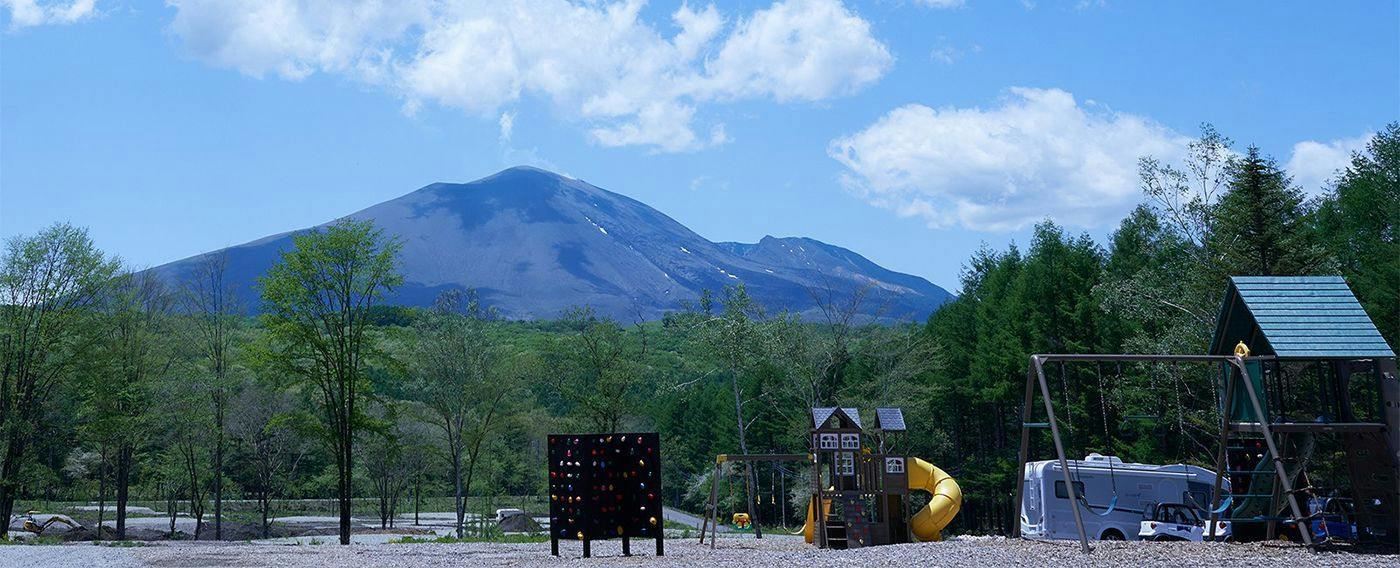 あさま空山望