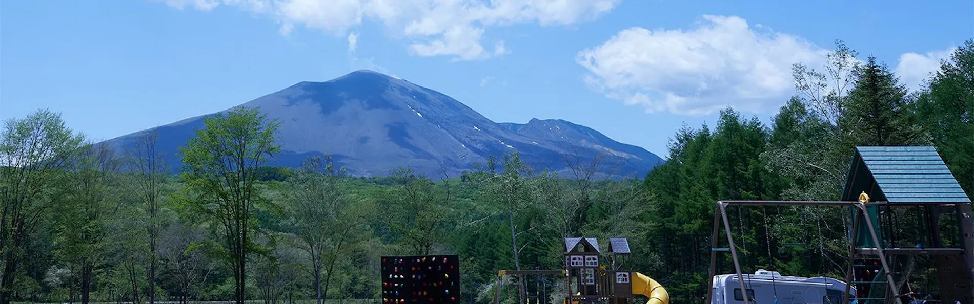 あさま空山望