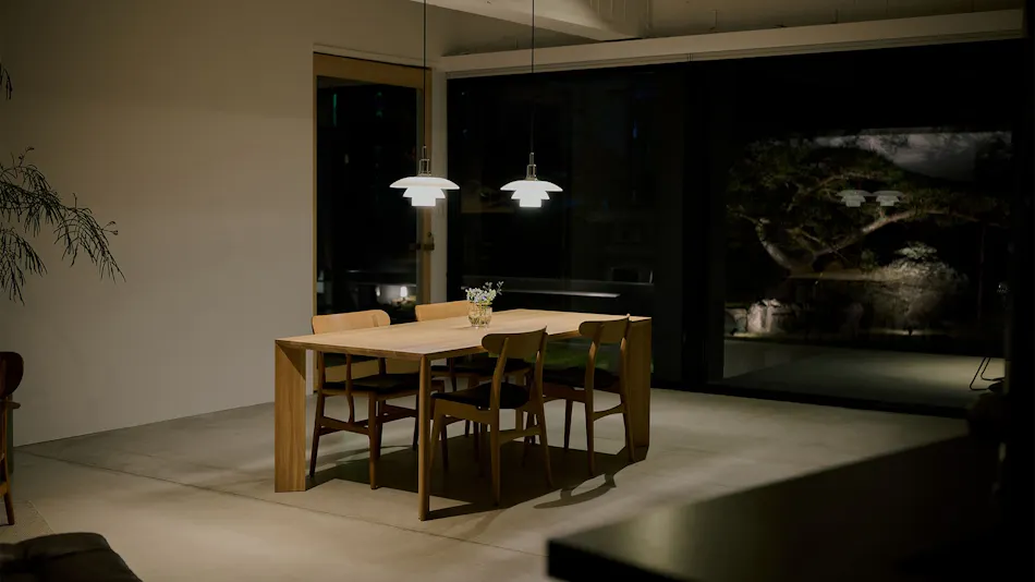 Anabuki Residence