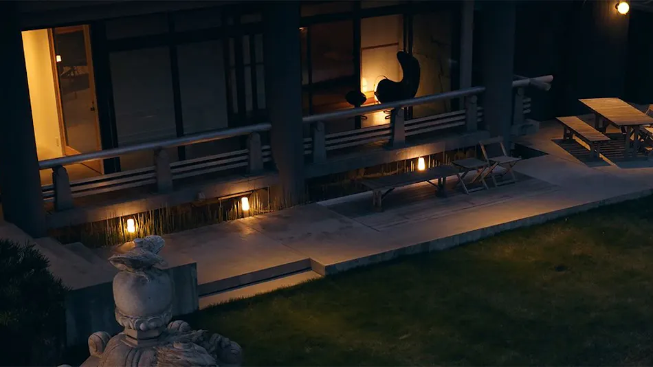 Anabuki Residence