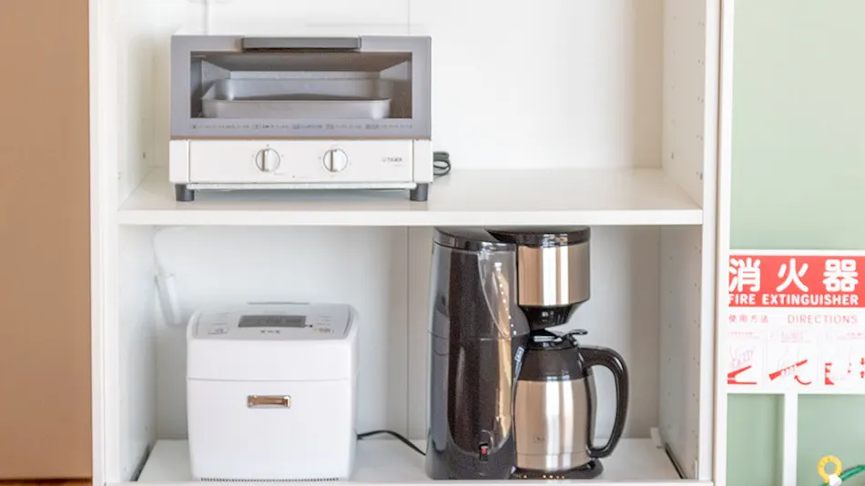 Niseko Highland Cottage