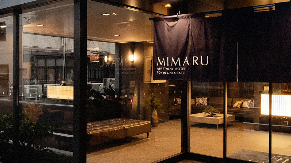 MIMARU Tokyo Ginza East