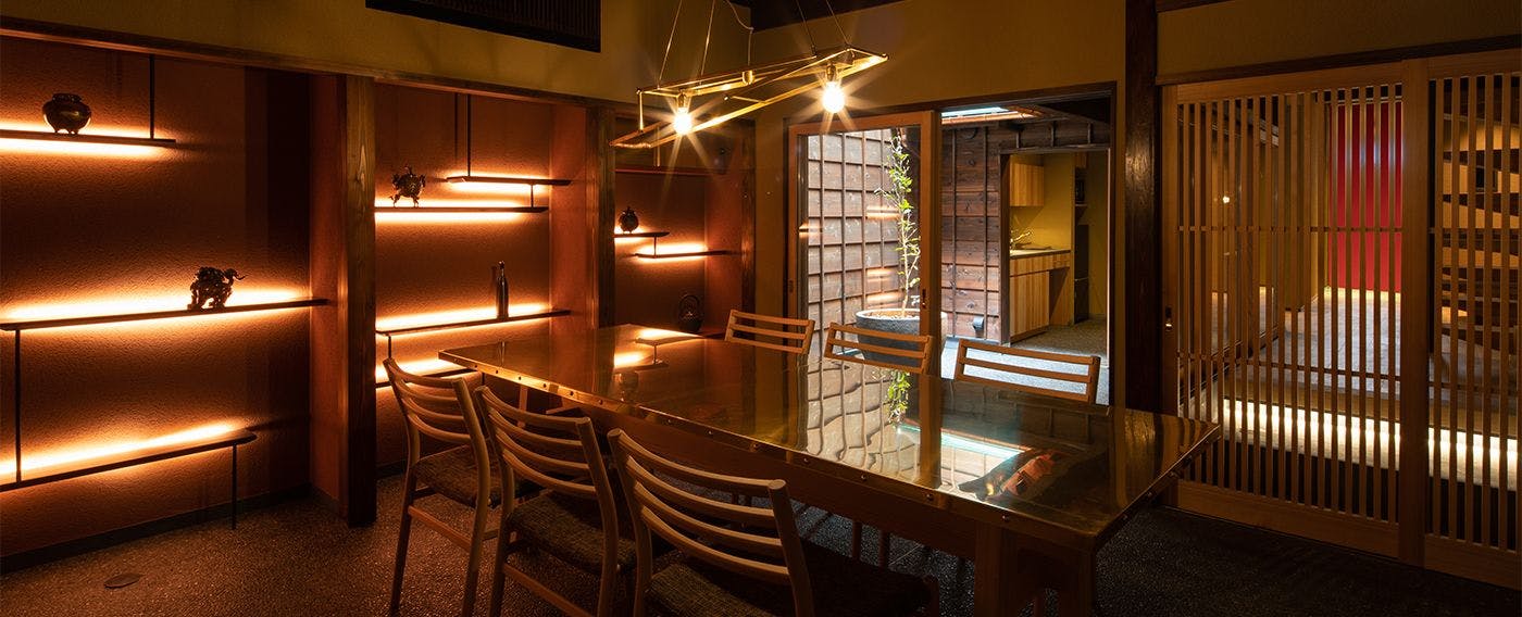 Private House Hotel "Kin no Sansun"