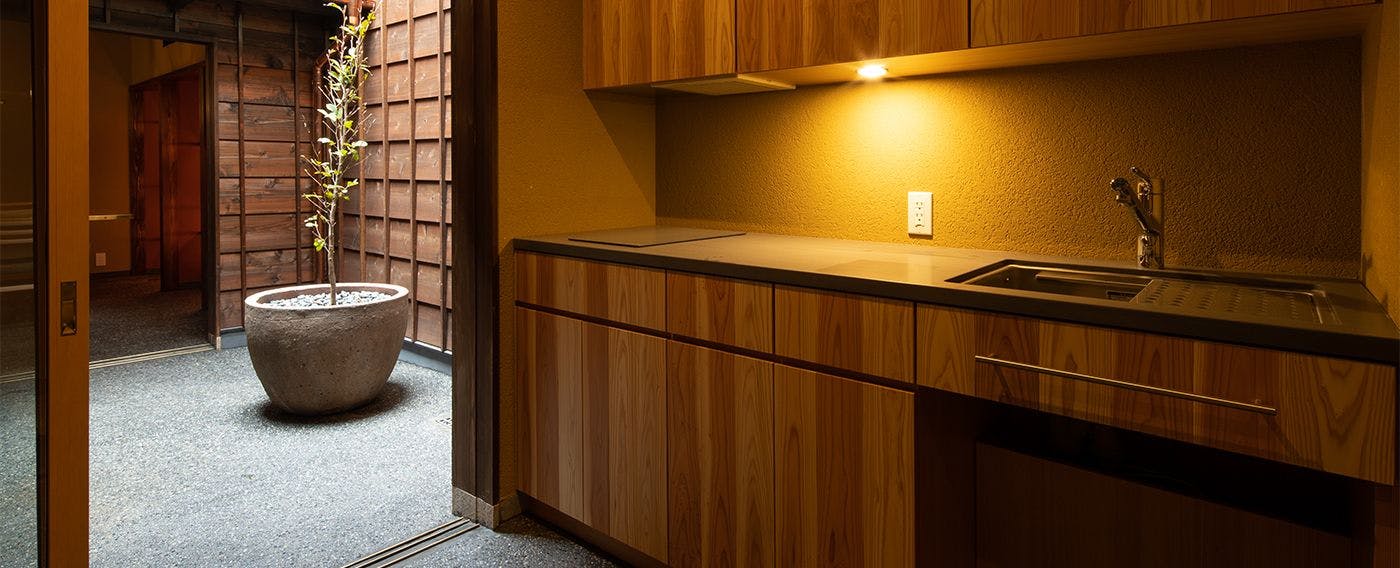 Private House Hotel "Kin no Sansun"