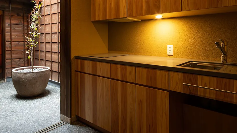 Private House Hotel "Kin no Sansun"