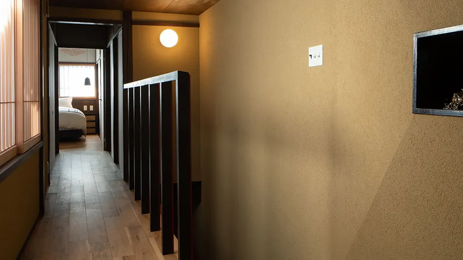 Private House Hotel "Kin no Sansun"