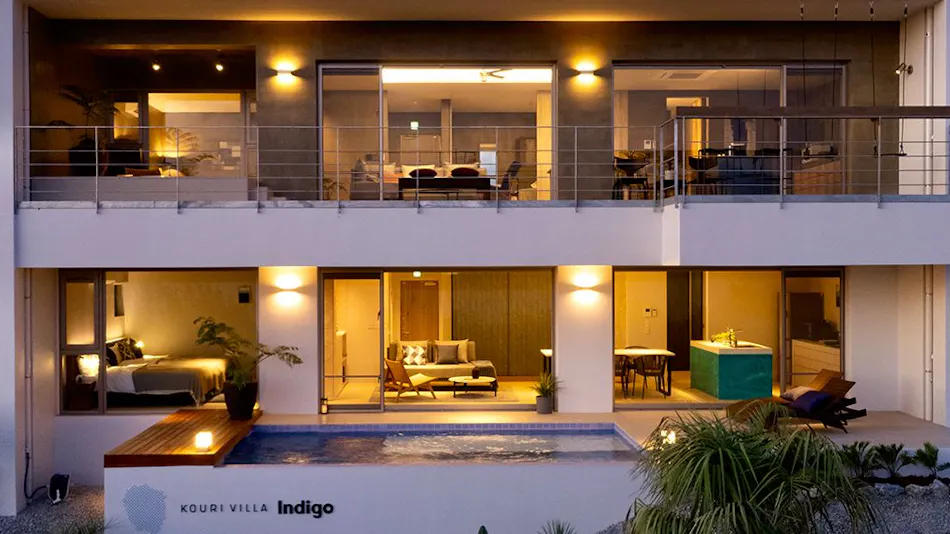 KOURI VILLA Indigo