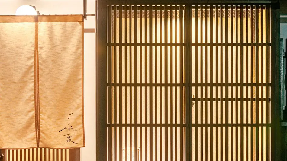 Yorozuba <Whole Townhouse Rental>