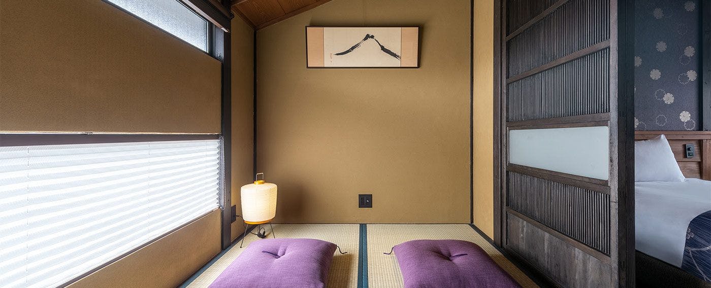 よろず葉 〈一棟貸し町家〉