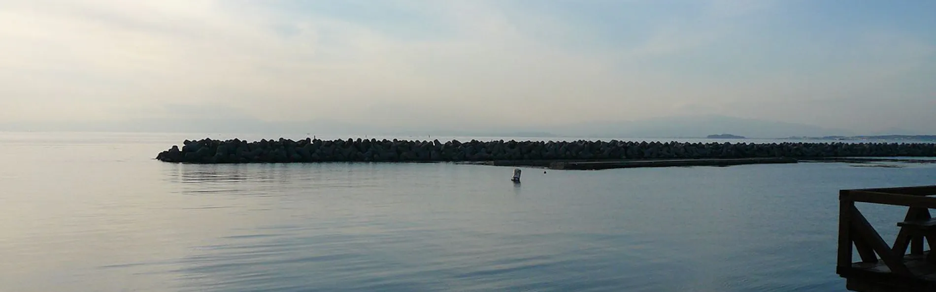Nowhere but Sajima
