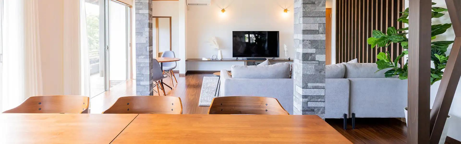 リビングルーム