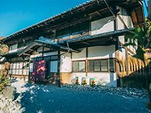 Rumah Tradisional Jepang Akomodasi Ruufu - Ori no Ie