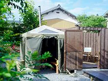 Rumah Tradisional Akomodasi Ruofu - Nami no Ie