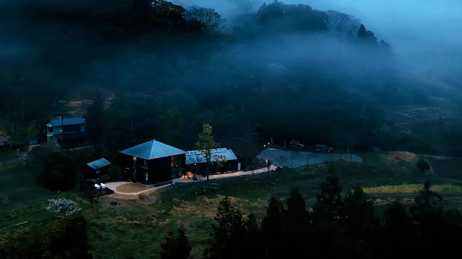 HARUKA KANATA Forest Villa
