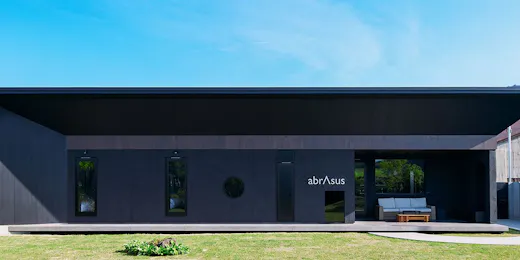 abrAsus house Fuji