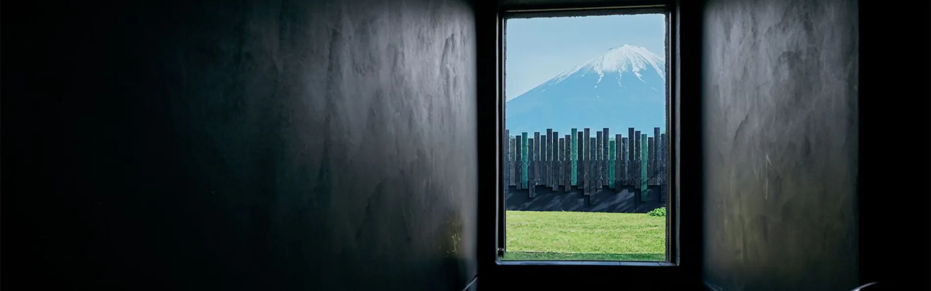 abrAsus house Fuji