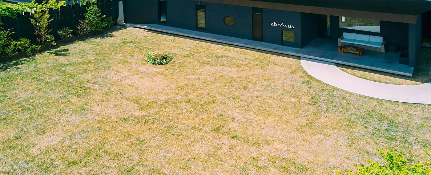 プライベートガーデン