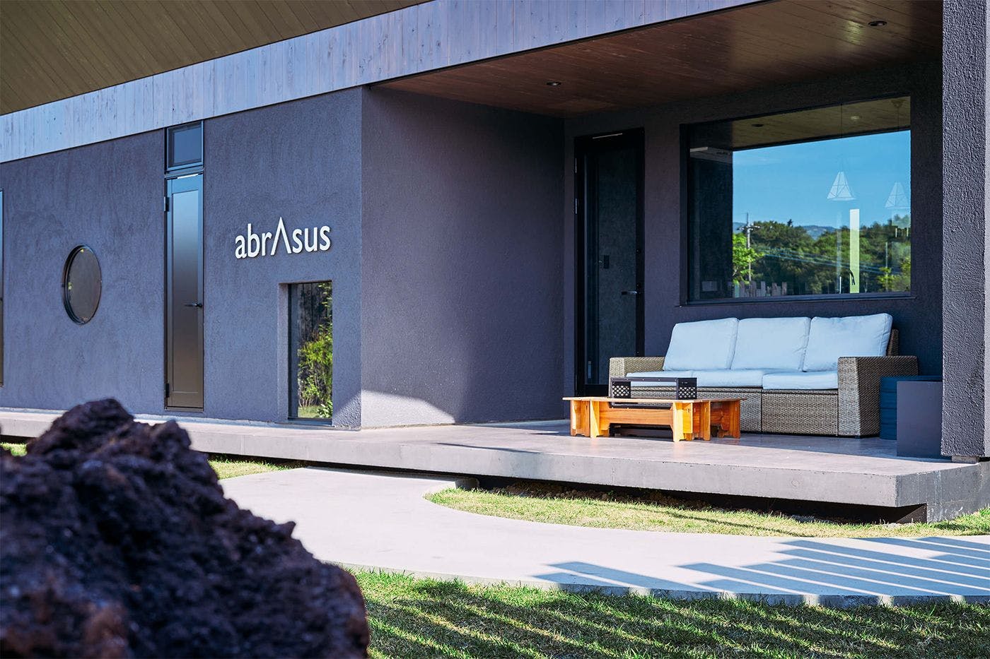 abrAsus House Fuji