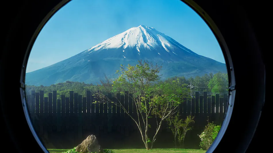 abrAsus House Fuji