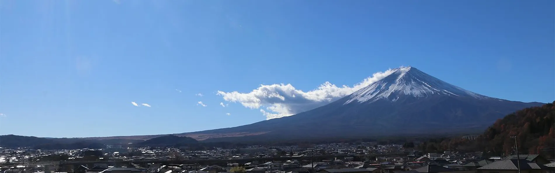 マウントフジスカイキャビン