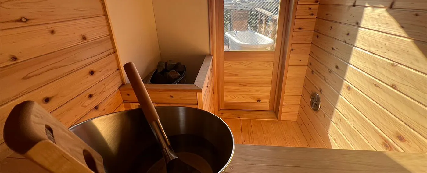 サウナ