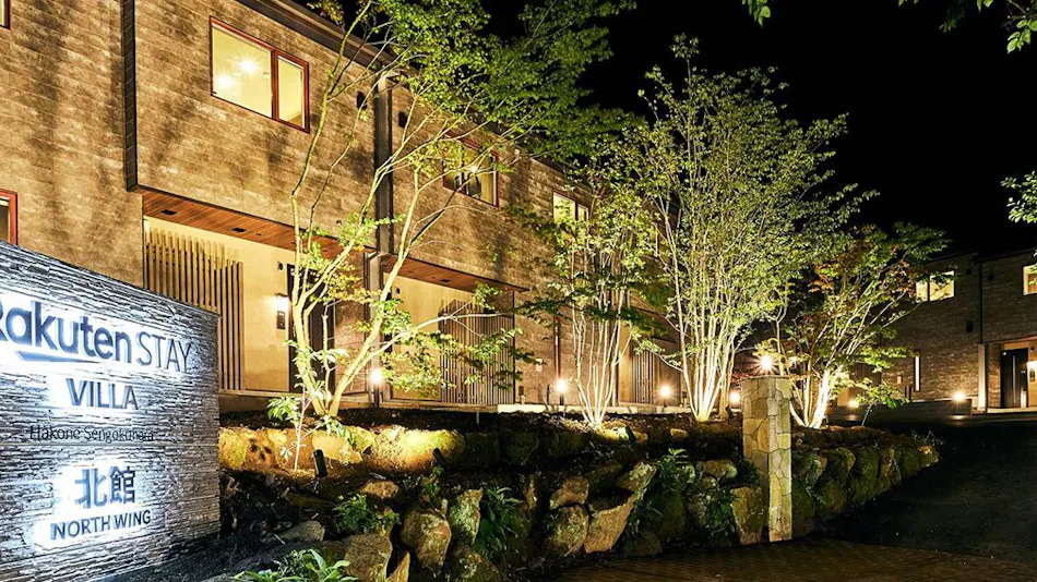 Rakuten STAY VILLA Hakone Sengokuhara