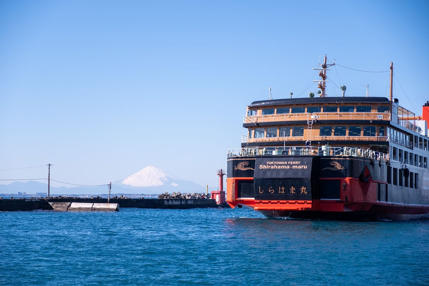 Kaito TOKYOBAY