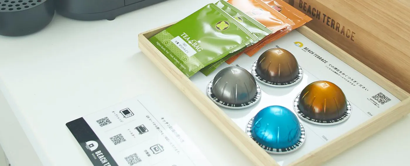 เครื่องดื่มต้อนรับ