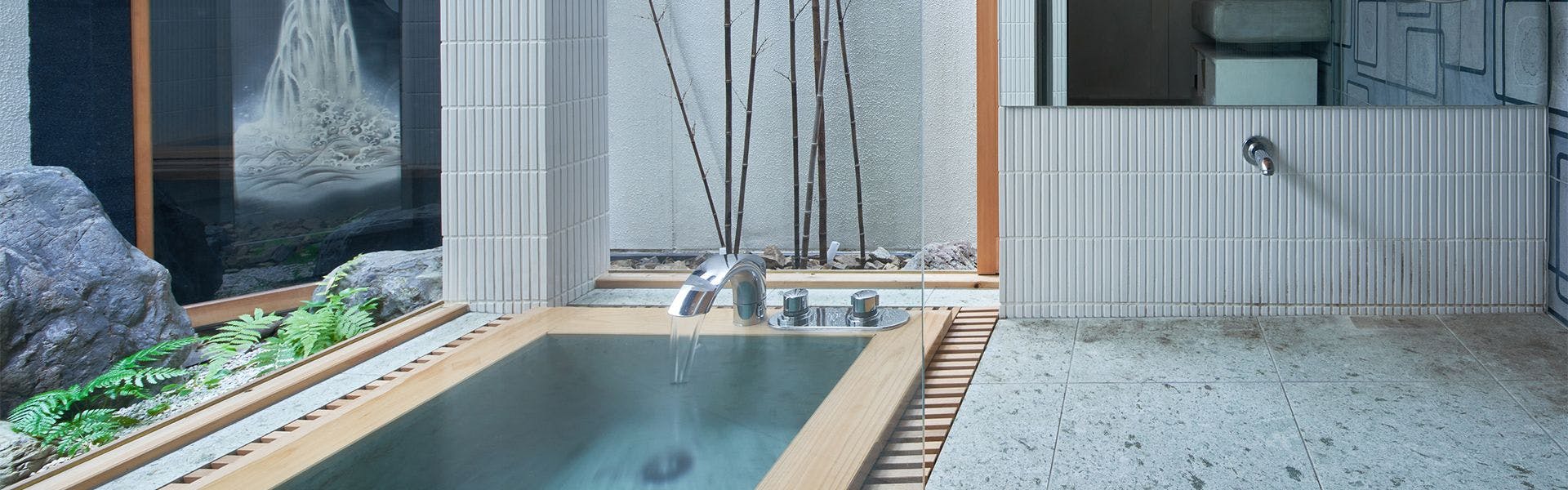 ห้องน้ำ