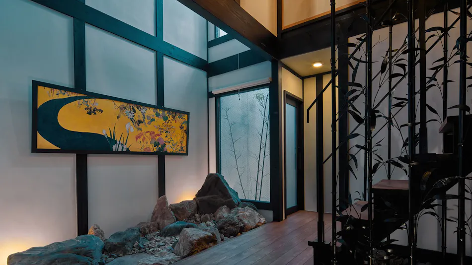 Kiraku Kyoto Rinpa