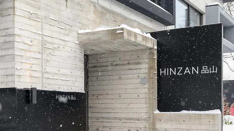 Hinzan