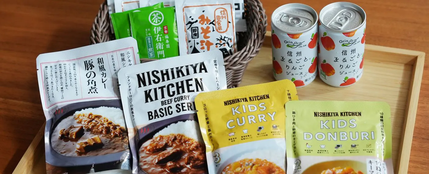 お食事セット