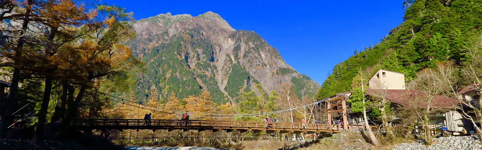 BRILE 高山山田