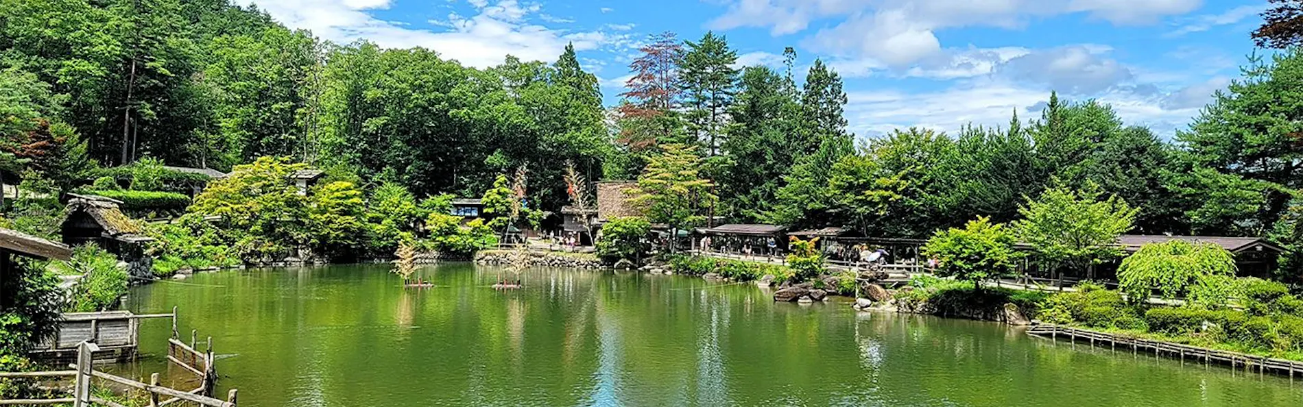 BRILE 高山山田