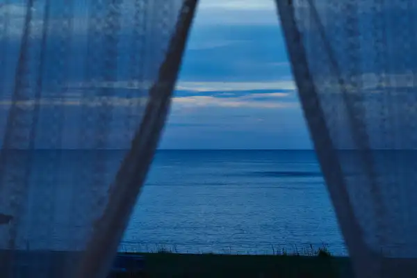 Pemandangan dari tingkap