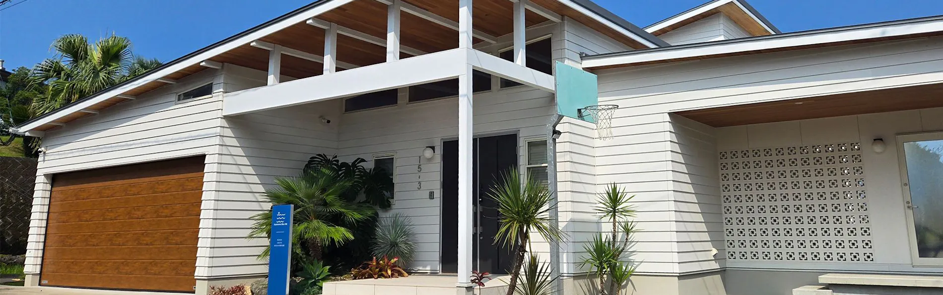 Naminoma Blue 青島