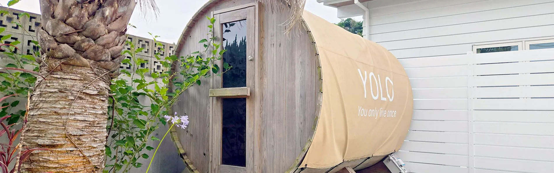 Naminoma Blue 青島