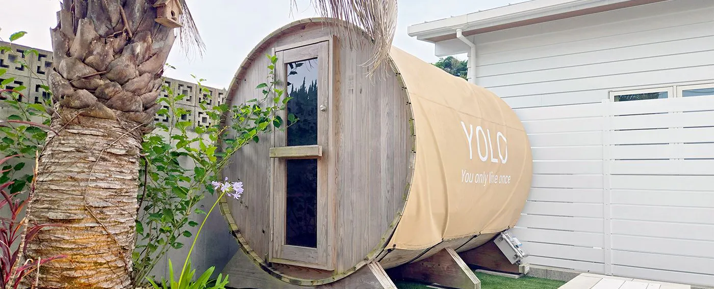 บาร์เรลซาวน่า