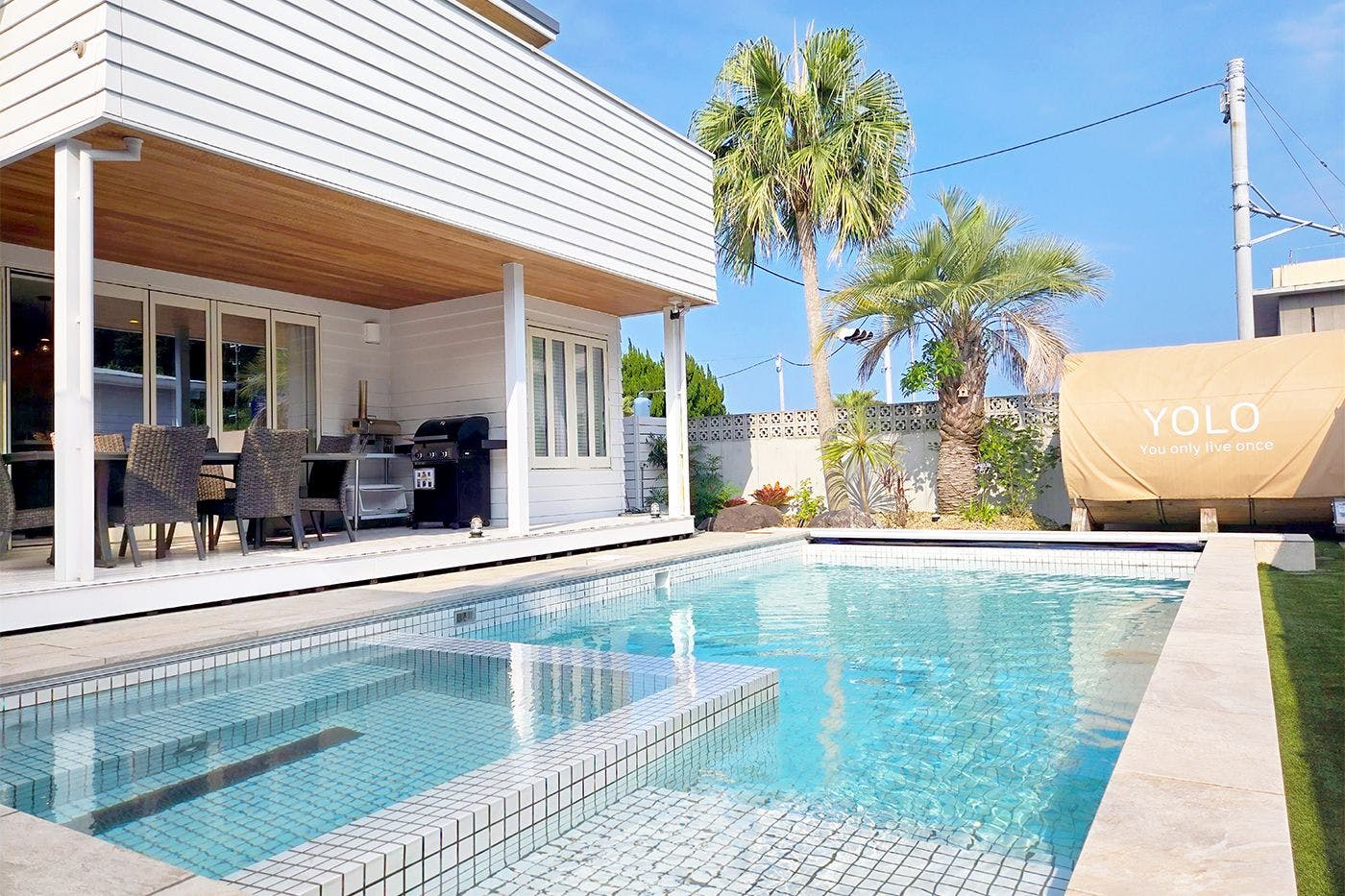 สระว่ายน้ำส่วนตัว