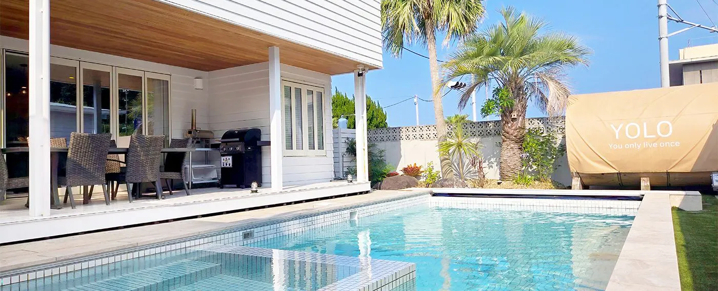 สระว่ายน้ำส่วนตัว