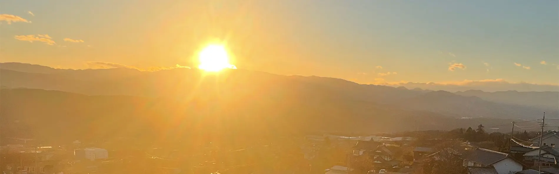 ASNOVA RESORT / 空の家ガーデン