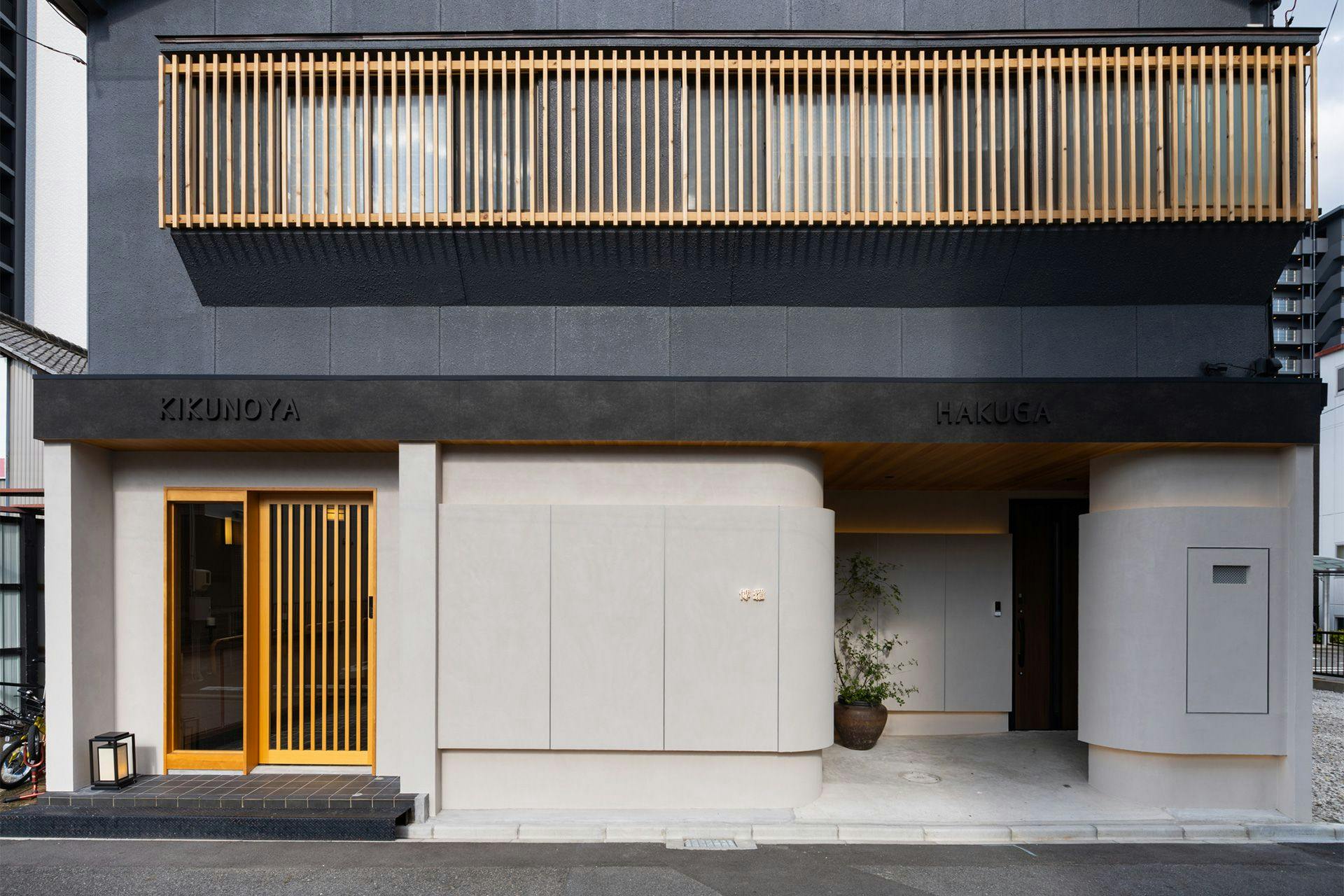 KIKUNOYA-hakuga-