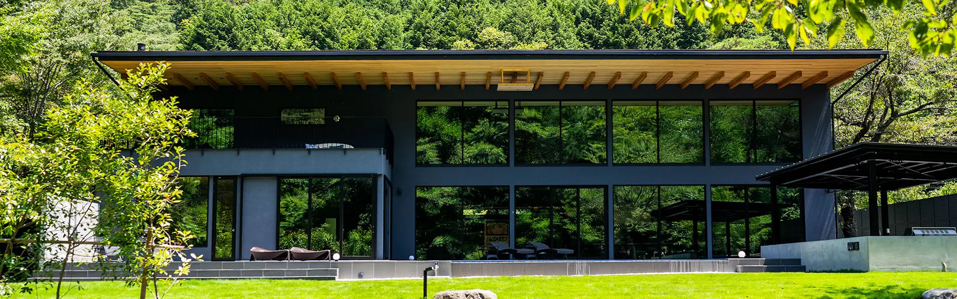 郷音 -G.O.A.T.- The Summit Club